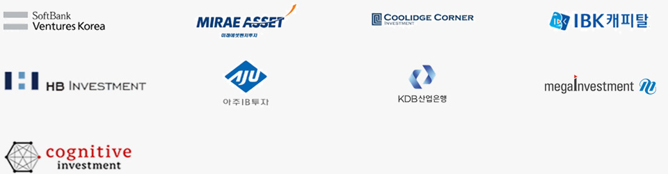 주요 투자사